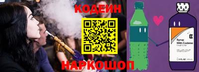 прущие грибы Обнинск