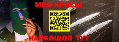 героин Новозыбков