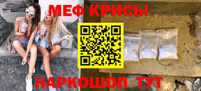 героин Новозыбков