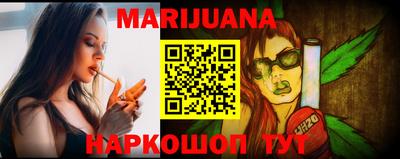 бутират Обь