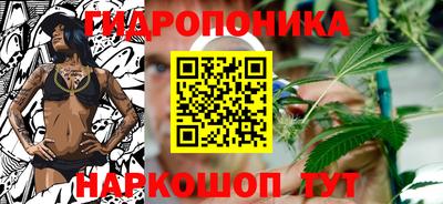 героин Новозыбков