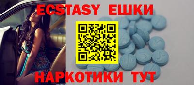 гашик Новодвинск