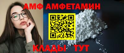 гашик Новодвинск