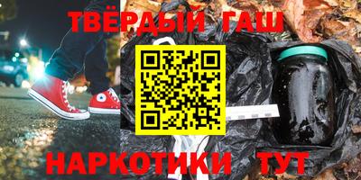 винт Новокубанск