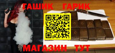 а пвп мука Нягань