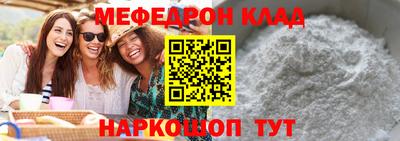героин Новозыбков