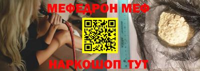 героин Новозыбков