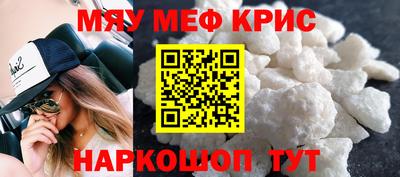 гашик Новодвинск